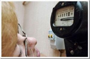 Самостоятельный расчёт электроэнергии 