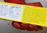 Многообразие видов сварочных электродов